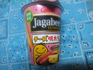「カルビー Jagabee チーズ明太子味 カップ38g」のクチコミ画像 by 甘いミカンさん