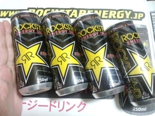 「ROCKSTAR ロックスター・エナジードリンク 缶250ml」のクチコミ画像 by パンスターさん