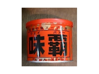 「廣記商行 味覇 缶500g」のクチコミ画像 by まりこさん
