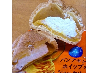 「モンテール 小さな洋菓子店 パンプキン＆ホイップのシュークリーム 袋1個」のクチコミ画像 by レビュアーさん