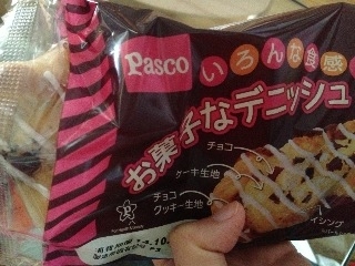 「Pasco お菓子なデニッシュ 袋1個」のクチコミ画像 by sawasawaさん