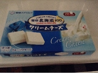 「雪印 北海道100 クリームチーズ 箱6個」のクチコミ画像 by レビュアーさん