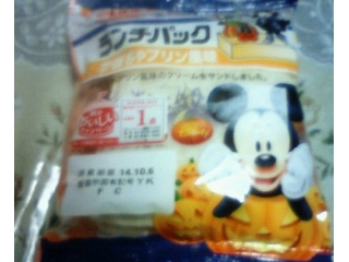 「ヤマザキ ランチパック かぼちゃプリン風味 袋2個」のクチコミ画像 by ネコまろすさん