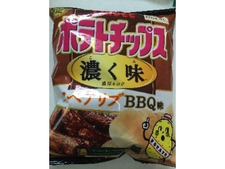 「カルビー ポテトチップス 濃く味 スペアリブBBQ味 袋70g」のクチコミ画像 by けいたりんぐさん