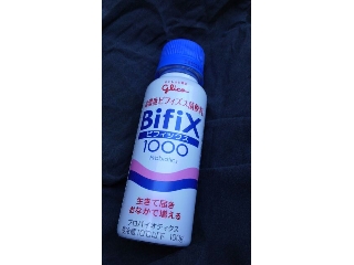 「グリコ 高濃度ビフィズス菌飲料 BifiX1000 ボトル100g」のクチコミ画像 by 鉄腕子さん