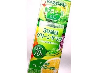 「カゴメ 野菜生活100 30品目の野菜と果実 パック1000ml」のクチコミ画像 by つなさん