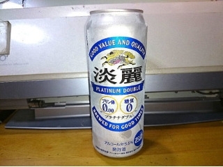「KIRIN 淡麗プラチナダブル 缶500ml」のクチコミ画像 by Kutz-Changさん