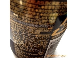 「ジョージア ヨーロピアン 香るブラック 缶290ml」のクチコミ画像 by レビュアーさん
