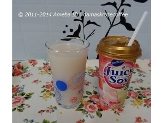 「サンキスト Juicy Soy ピーチ カップ200ml」のクチコミ画像 by ダマスクローズさん