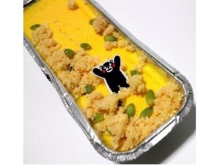 「プレシア 万次郎かぼちゃのチーズケーキ」のクチコミ画像 by つなさん