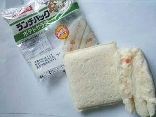「ヤマザキ ランチパック ポテトサラダ 袋2個」のクチコミ画像 by いちごみるうさん
