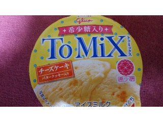 「江崎グリコ 希少糖入りToMiX カップ160ml」のクチコミ画像 by ﾙｰｷｰｽﾞさん