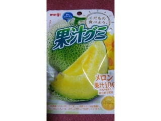 「明治 果汁グミ メロン 袋47g」のクチコミ画像 by ﾙｰｷｰｽﾞさん