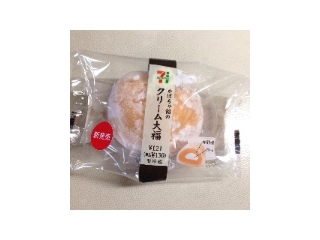 「セブン-イレブン かぼちゃ餡のクリーム大福 袋1個」のクチコミ画像 by ぺ こさん