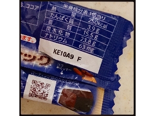 「森永製菓 ショコラスティック 袋71ml」のクチコミ画像 by レビュアーさん