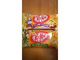「ネスレ キットカット ミニ パンプキンプリン味 袋13枚」のクチコミ画像 by レビュアーさん