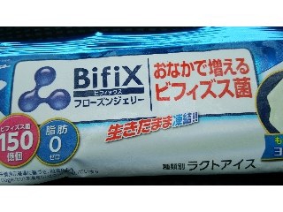 「グリコ BifiXフローズンジェリー ヨーグルト味 袋40ml×7」のクチコミ画像 by ﾙｰｷｰｽﾞさん