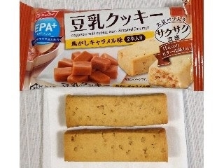 「ニッスイ エパプラス 豆乳クッキー サクサク食感 焦がしキャラメル味 袋2本」のクチコミ画像 by レビュアーさん