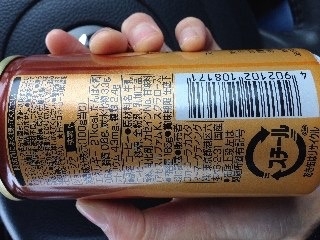 「ジョージア ヨーロピアン コクの微糖 缶185g」のクチコミ画像 by レビュアーさん