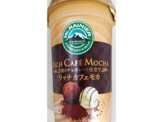 「マウントレーニア リッチカフェモカ 2種のチョコレート仕立て カップ240ml」のクチコミ画像 by ﾙｰｷｰｽﾞさん