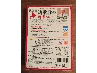 「ベル 北海道道産豚の角煮カレー 中辛 箱200g」のクチコミ画像 by かほだよさん