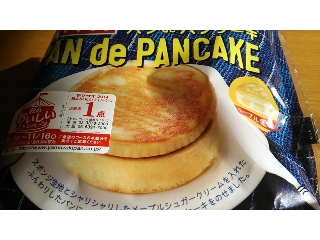 「ヤマザキ パンdeパンケーキ 袋1個」のクチコミ画像 by かおダルマさん