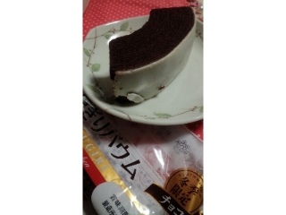 「Pasco 厚ぎりバウム チョコ 冬季限定 袋1個」のクチコミ画像 by ぷりんタルトさん