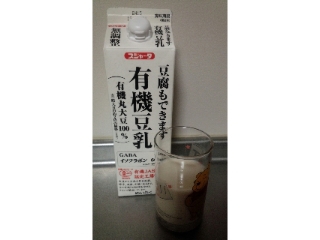 「スジャータ 有機豆乳 パック900ml」のクチコミ画像 by ぷりんタルトさん