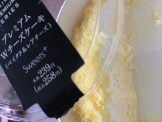 「ファミリーマート FAMIMA PREMIUM Sweets＋ Wチーズケーキ」のクチコミ画像 by ちゃきんさん