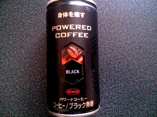 「コーワ パワードコーヒー ブラック無糖 缶190g」のクチコミ画像 by ピノ吉さん