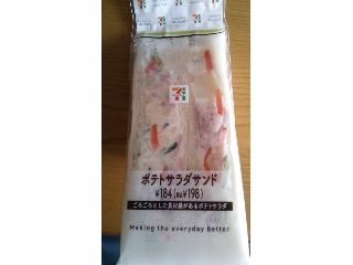 「セブン-イレブン ポテトサラダサンド 袋2個」のクチコミ画像 by かおダルマさん