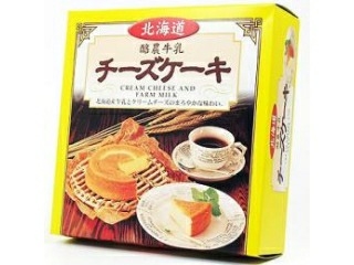 「昭和製菓 北海道 酪農牛乳 チーズケーキ 箱230g」のクチコミ画像 by akkさん