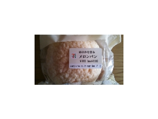 「セブン-イレブン ほのかな甘み メロンパン 袋1個」のクチコミ画像 by かおダルマさん