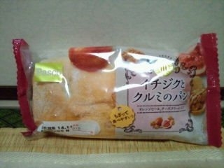 「Pasco イチジクとクルミのパン 袋1個」のクチコミ画像 by やっぺさん