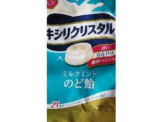 「モンデリーズ キシリクリスタル ミルクミントのど飴 袋63g」のクチコミ画像 by かおダルマさん