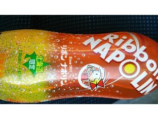 「ポッカサッポロ Ribbon ナポリン 北海道新幹線ラベル ペット450ml」のクチコミ画像 by ﾙｰｷｰｽﾞさん