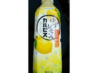 「カルピス ゆずレモン＆カルピス ペット500ml」のクチコミ画像 by ﾙｰｷｰｽﾞさん