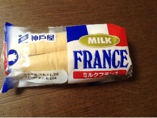 「神戸屋 ミルクフランス 袋1個」のクチコミ画像 by レビュアーさん