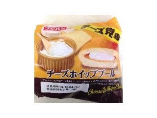 「フジパン チーズホイップブール 袋1個」のクチコミ画像 by ぺ こさん