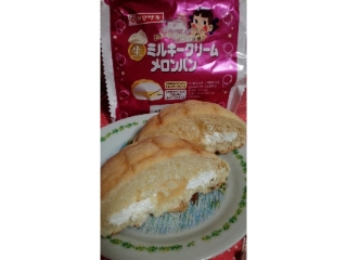 「ヤマザキ 生ミルキークリーム メロンパン 袋1個」のクチコミ画像 by ぷりんタルトさん