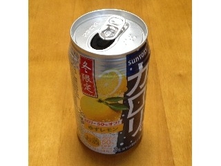 「サントリー チューハイ カロリ。 ゆずレモン 缶350ml」のクチコミ画像 by エリリさん