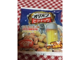 「サン食品 オリオン ビアナッツ 袋16g×5」のクチコミ画像 by レビュアーさん