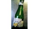 「ドクターディムース レモンフィズ 瓶200ml」のクチコミ画像 by みゃりちさん
