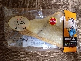 「サークルKサンクス おいしいパン生活 もっち歩き シナモン 袋1個」のクチコミ画像 by もえちさん