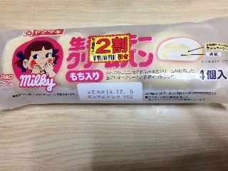 「ヤマザキ 生ミルキークリームパン もち入り 袋4個」のクチコミ画像 by milk chocolateさん
