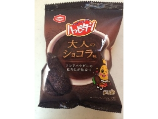 「亀田製菓 ハッピーターン 大人のショコラ味 袋32g」のクチコミ画像 by けいたりんぐさん