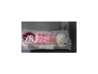 「ヤマザキ 生ミルキークリームパン もち入り 袋4個」のクチコミ画像 by レビュアーさん