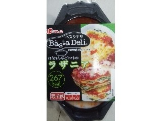 「フジッコ Basta Deli ほうれん草とトマトのラザニアラザニア パック250g」のクチコミ画像 by はるなつひさん