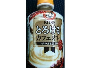 「サントリー ボス とろけるカフェオレ ホット ペット280ml」のクチコミ画像 by ﾙｰｷｰｽﾞさん