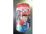 「北海道麦酒醸造 りんごのほっぺチューハイ 缶350ml」のクチコミ画像 by みゃりちさん